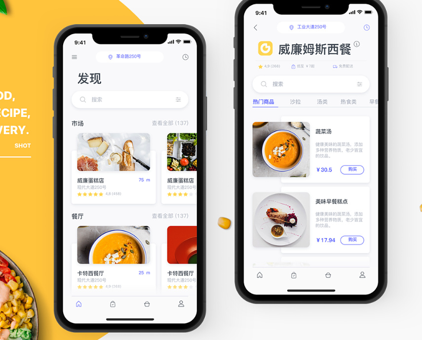 杭州聊天软件app开发要多少钱(开发一对一聊天软件多少钱)